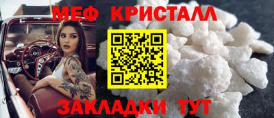 прущая мука Тула