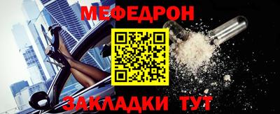 индика Туймазы