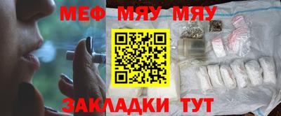 индика Туймазы