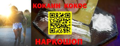 индика Туймазы