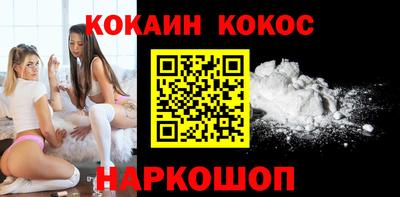 прущая мука Тула