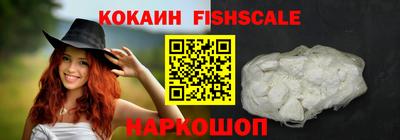 индика Туймазы