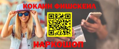 скорость mdpv Тулун