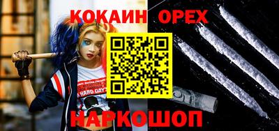 индика Туймазы