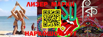 прущая мука Тула