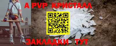 скорость mdpv Тулун