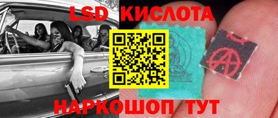 скорость mdpv Тулун