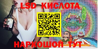скорость mdpv Тулун