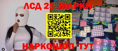 скорость mdpv Тулун
