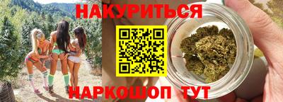 индика Туймазы