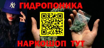 прущая мука Тула