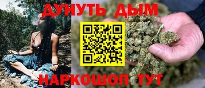 скорость mdpv Тулун