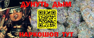 индика Туймазы
