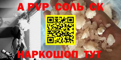 прущая мука Тула
