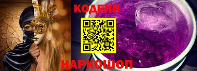 скорость mdpv Тулун