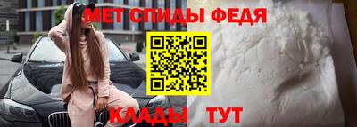 прущая мука Тула