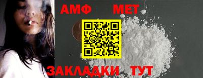скорость mdpv Тулун