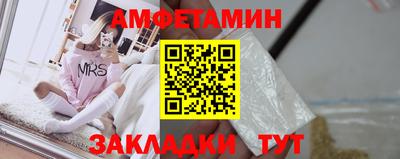индика Туймазы
