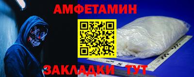 скорость mdpv Тулун