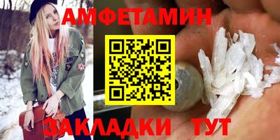скорость mdpv Тулун