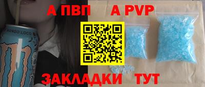индика Туймазы
