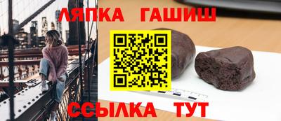 индика Туймазы