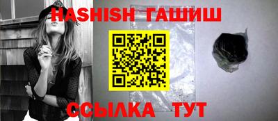 прущая мука Тула