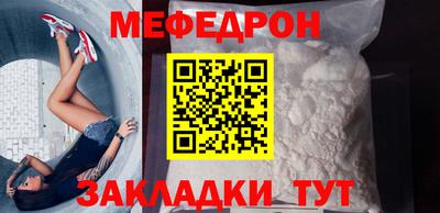 индика Туймазы