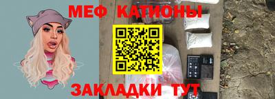 индика Туймазы